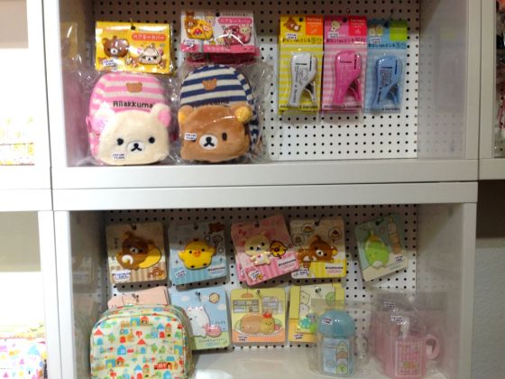 クリップボード08