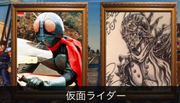07