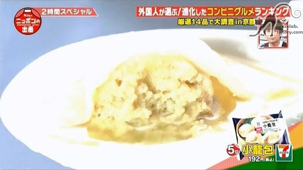 클립보드21