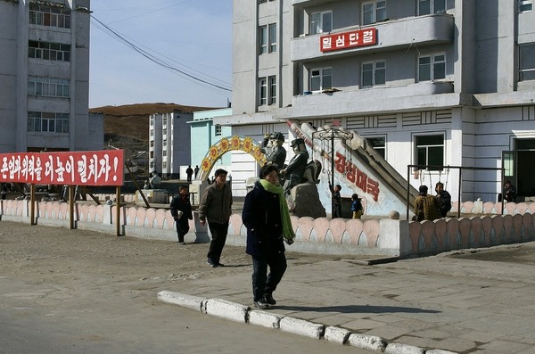 ka-208295