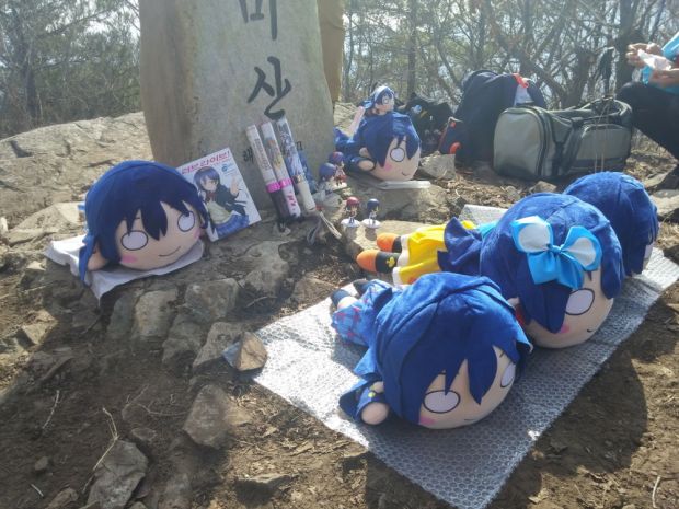 umisan