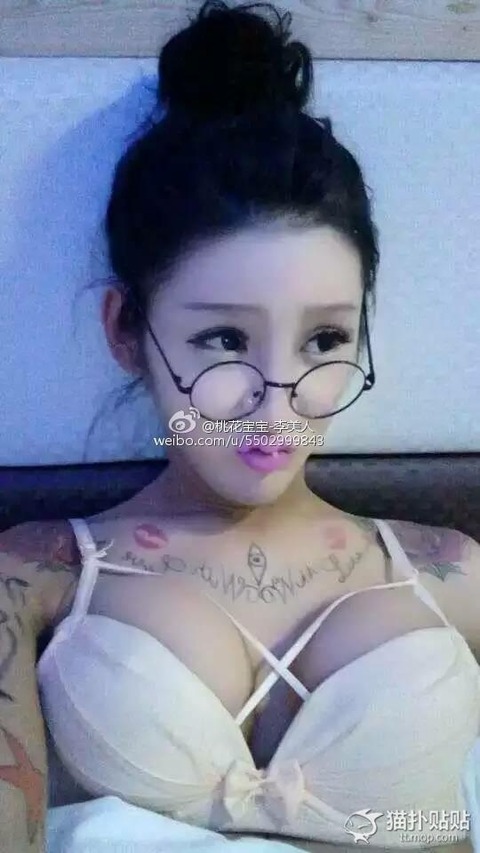 00007204