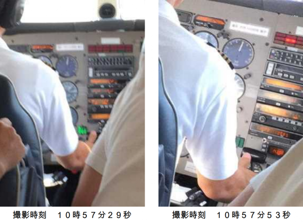 00014631