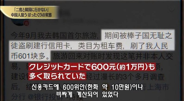 00004349