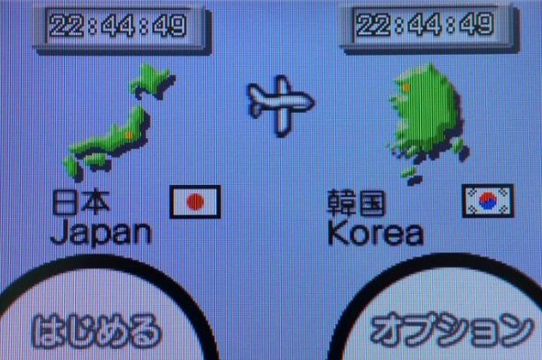 何故PS4は失敗したのか ☆2YouTube動画>23本 ->画像>60枚 