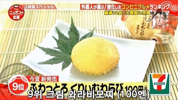 클립보드07