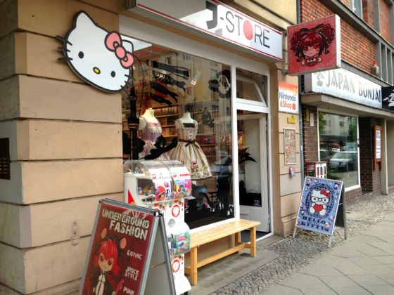 クリップボード02