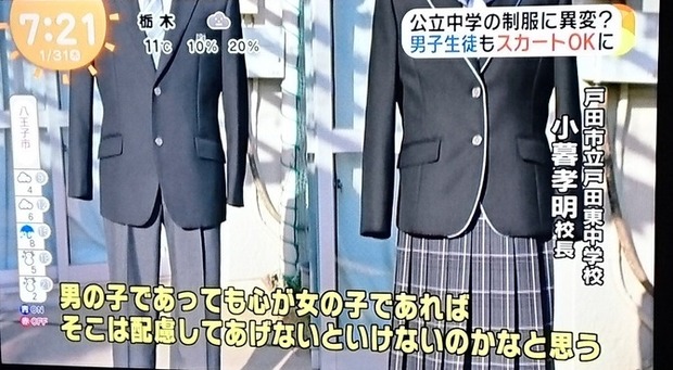 }ނłĉ 	YouTube>7{ ->摜>110 