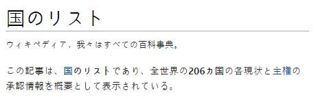 00013381