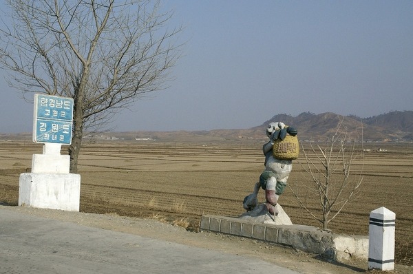 ka-208288