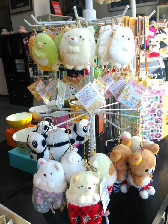 クリップボード23