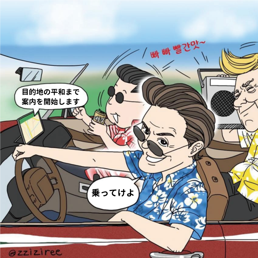 }ނł͒悩 	YouTube>3{ ->摜>58 