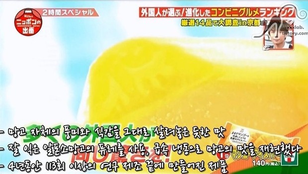 클립보드34
