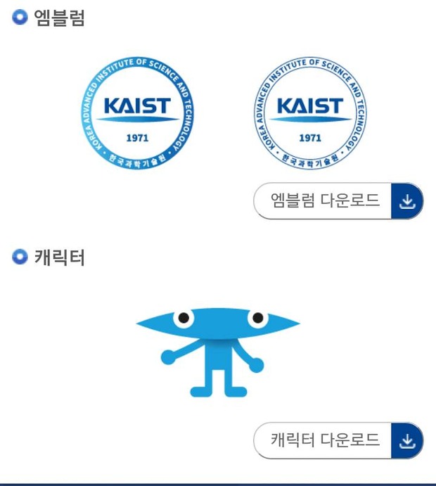 kausow