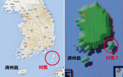 任豚って反日外国人丸出しの癖に日本人の振りしてるの？ [無断転載禁止]©2ch.net->画像>27枚 