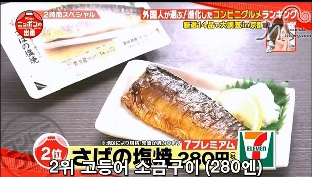 클립보드29