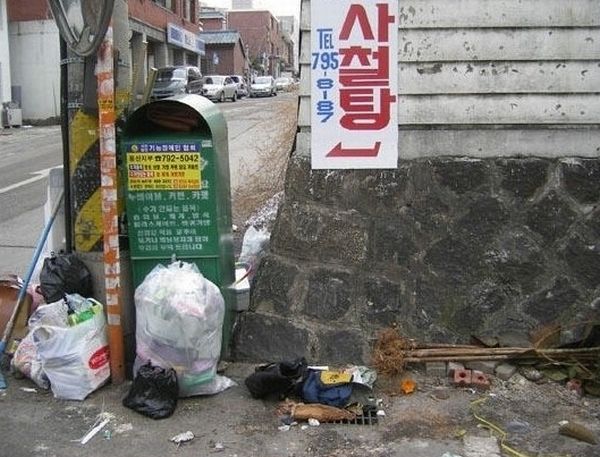 「韓国 不潔」の画像検索結果