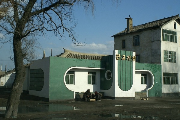 ka-208290