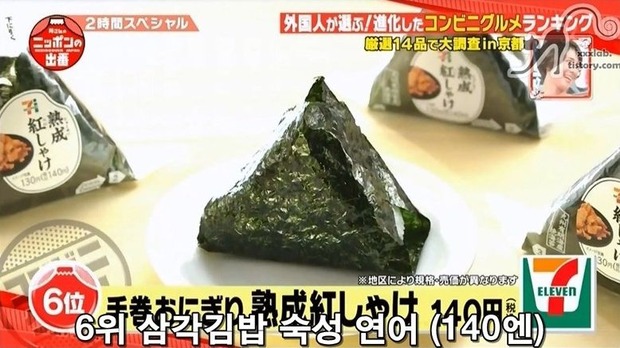 클립보드17