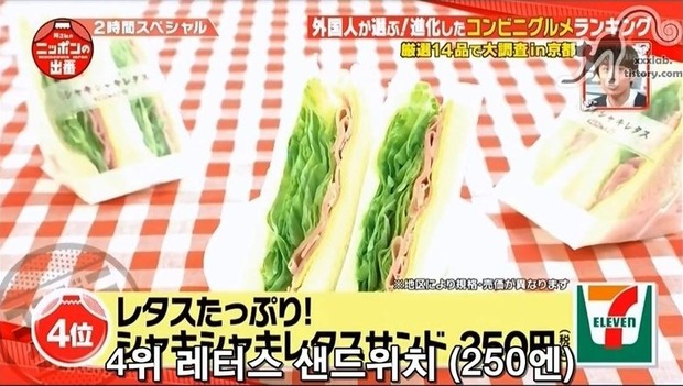 클립보드23