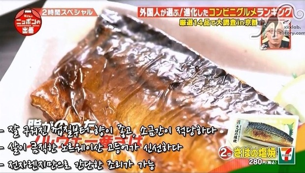 클립보드31