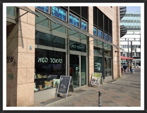 クリップボード14