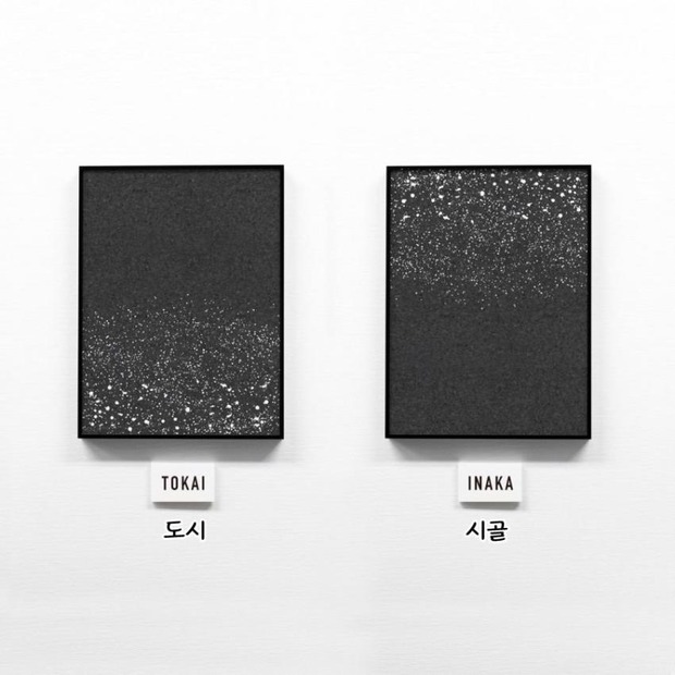 00023111