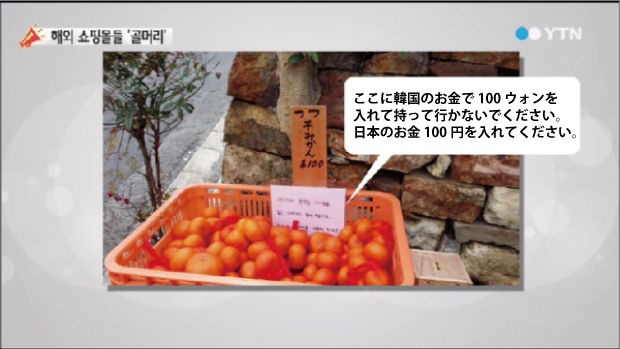 今日保存した最高の画像を転載するスレ 411 [転載禁止]©bbspink.com	YouTube動画>5本 ->画像>1109枚 