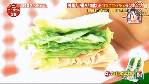 클립보드24