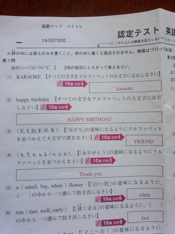 今日保存した最高の画像を転載するスレ 165 韓禁YouTube動画>6本 ->画像>788枚 