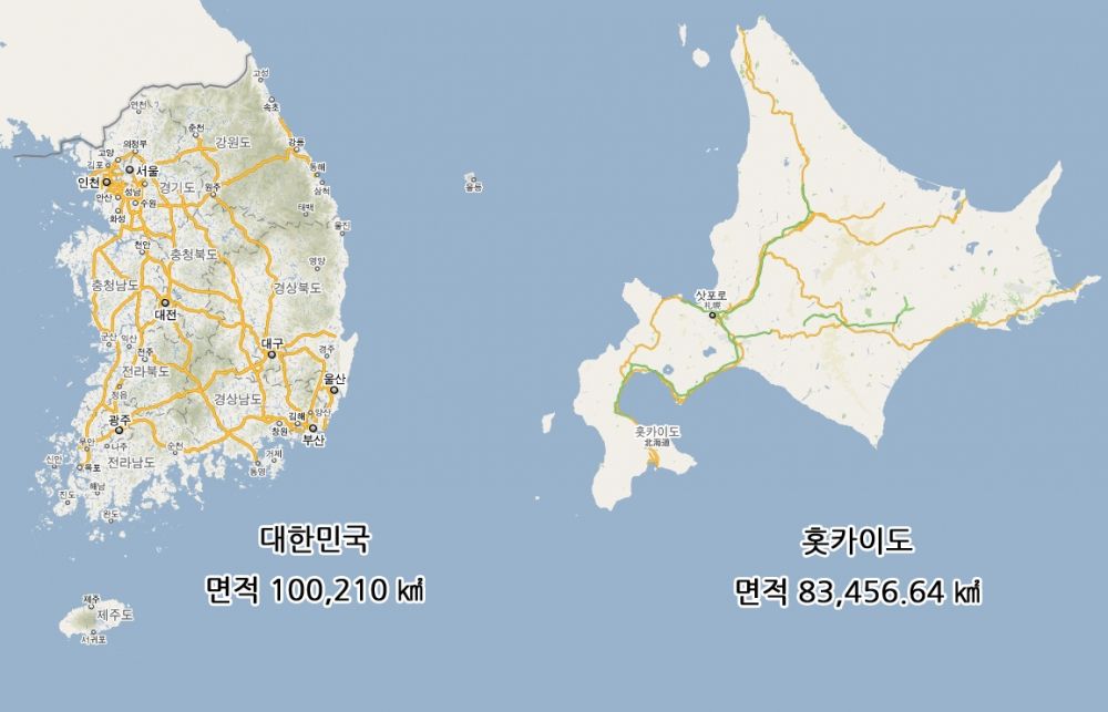 韓国人「北海道美しい!」「行ってみたい!」「日本はこんなに大きな国なのか?」