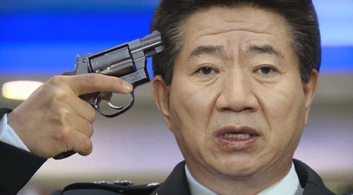 00007964