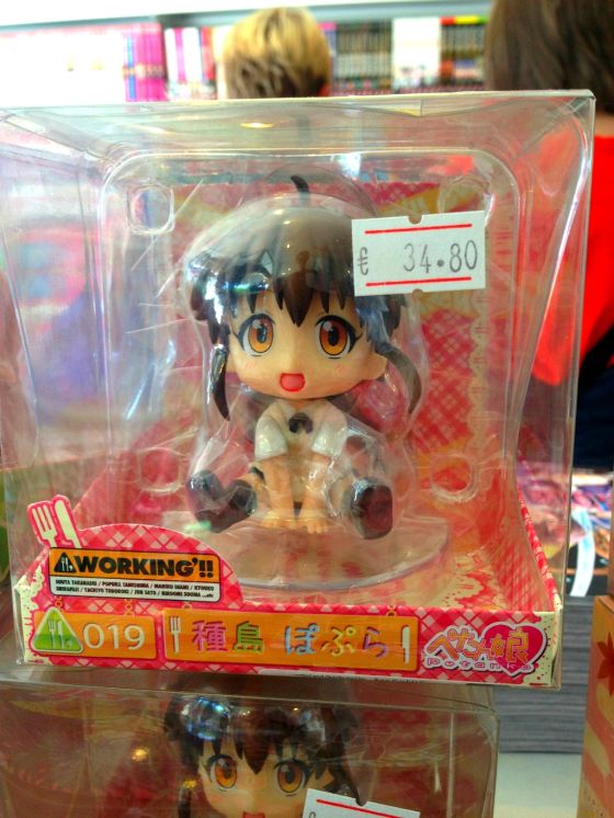 クリップボード30