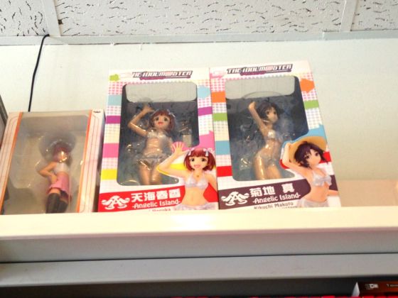 クリップボード32