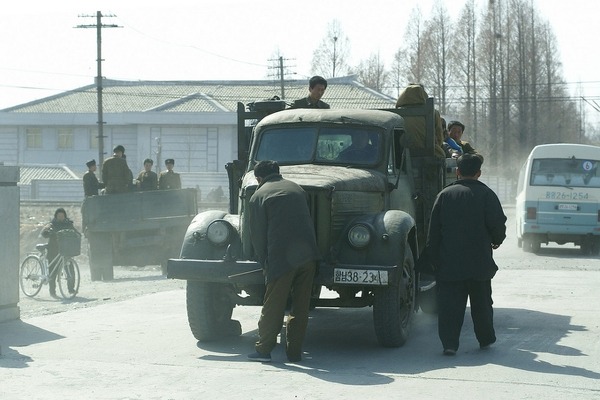 ka-208296