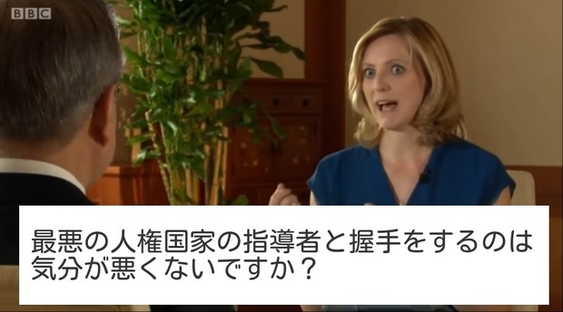 BS11 26084 	YouTube動画>1本 ->画像>153枚 