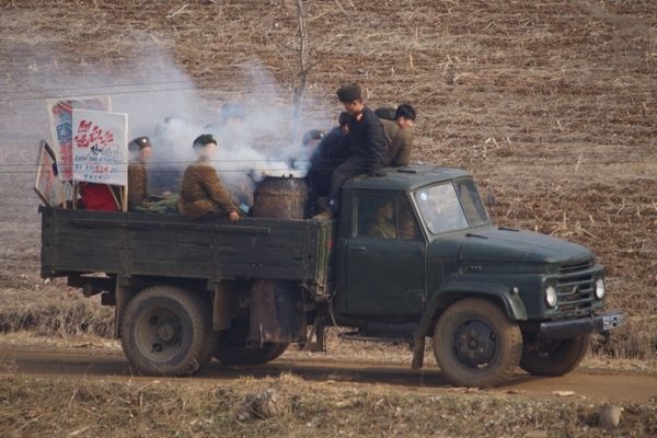 ka-208309