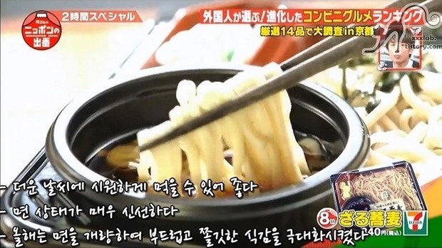 클립보드12