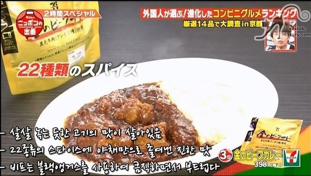 클립보드28