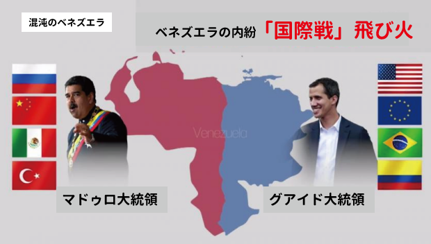 民○党類ですが生涯現役です 	YouTube動画>5本 ->画像>61枚 