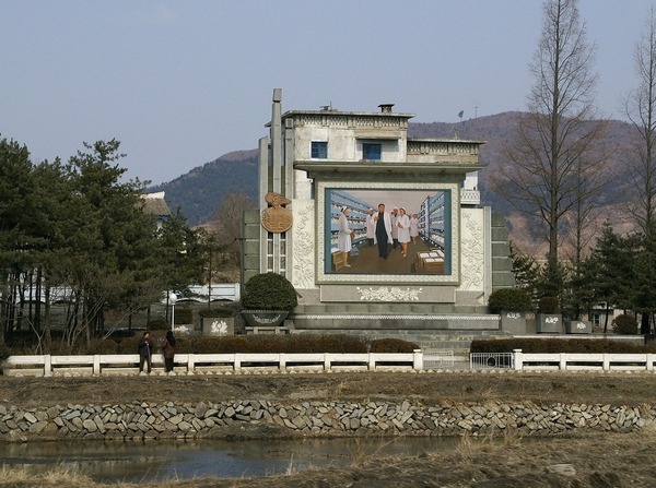 ka-208293