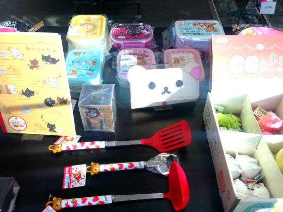 クリップボード22