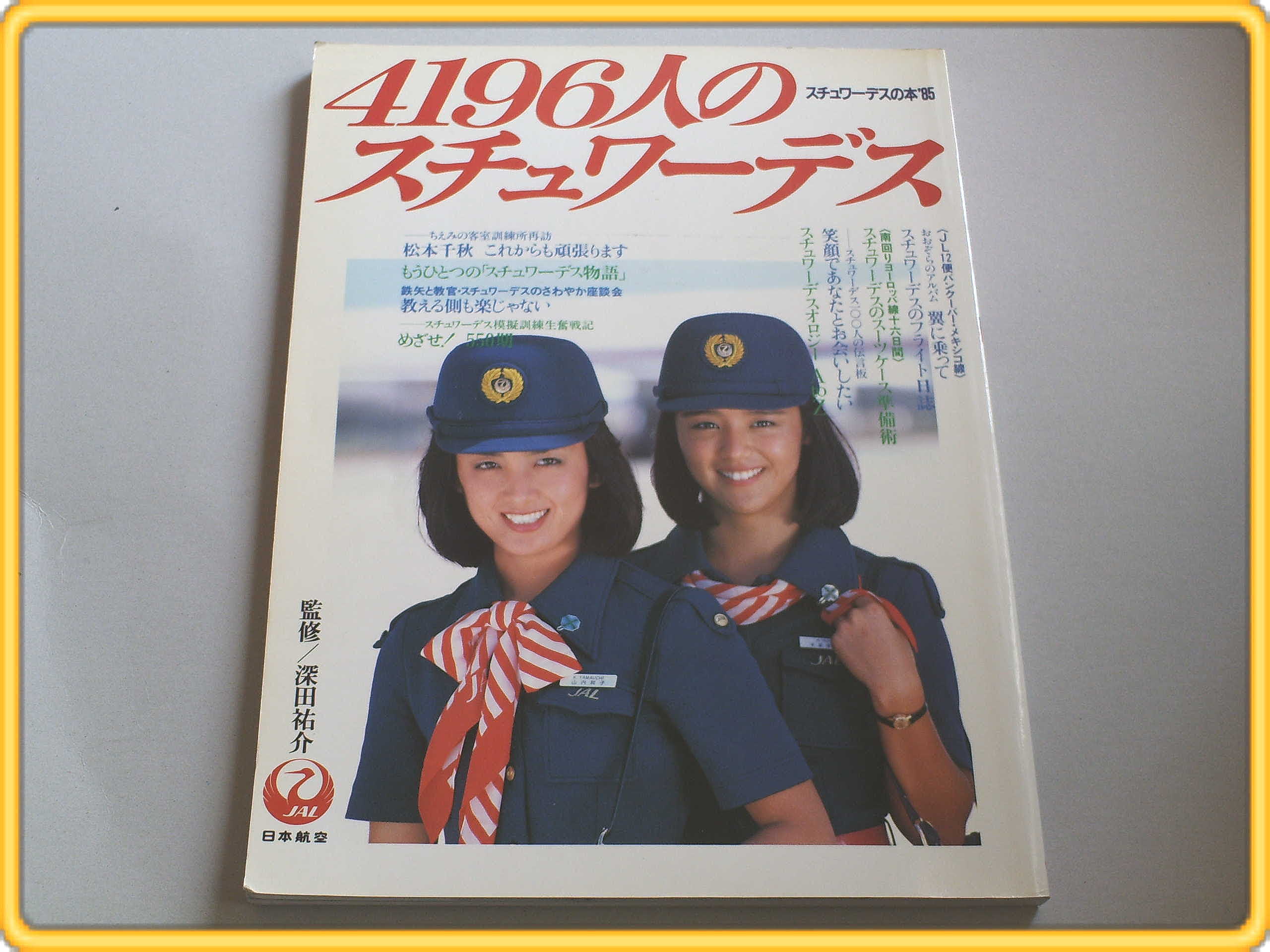 PICT0002