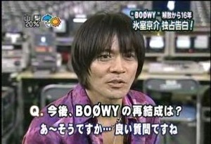 20051124154114