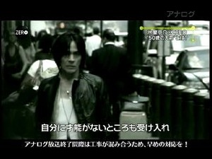himuro16