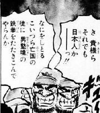5ace88f4.jpg
