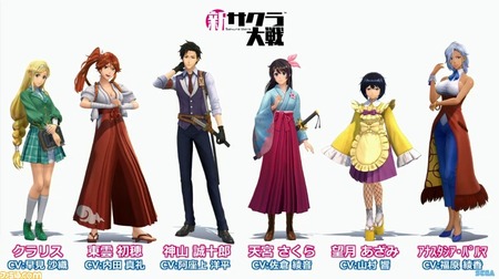 Ps4 サクラ大戦新作 キャラデザはkbtit 懐古スイッチ