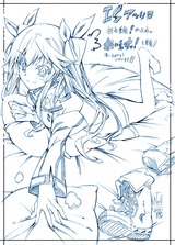 1014_1 のコピー