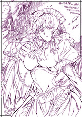 0819_2 のコピー