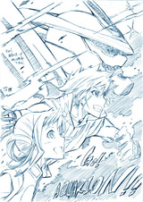 120109_1 のコピー